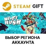 Hi-Fi RUSH Deluxe Edition Steam Выбор Региона - irongamers.ru