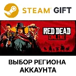 Red Dead Online Steam Gift Выбор Региона - irongamers.ru