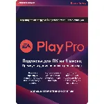 ⭐ EA APP ORIGIN EA PLAY PRO 12 и 1 МЕСЯЦ ПОДПИСКА ПК - irongamers.ru