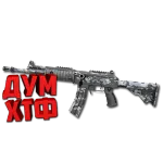 Макросы для CS 2 - GALIL. X7 BLOODY RAZER LOGITECH