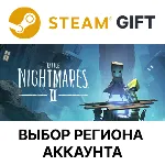 Little Nightmares II Steam Выбор Региона - irongamers.ru