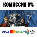 The Settlers : Heritage of Kings - History Edition ⚡ ️💳 