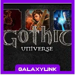 🟣 Gothic Universe Edition - Steam Оффлайн 🎮 