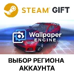 Wallpaper Engine Steam Gift Выбор Региона - irongamers.ru