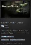 Counter-Strike: Source STEAM Gift - Global - irongamers.ru