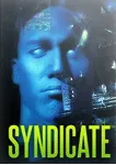 Syndicate (1993) 🕶 Смена данных 👑 Полный доступ