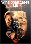 Wing Commander III: Heart of the Tiger 🚀 Смена данных
