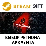 Back 4 Blood Ultimate Steam Gift Выбор Региона - irongamers.ru