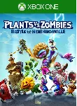 ❗ PLANTS VS. ZOMBIES: BATTLE FOR NEIGHBORVILLE❗ XBOX КЛЮЧ