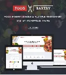 FoodBakery [3.9] - Русификация премиум темы 🔥 💜 