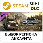 American Truck Simulator -Montanа Steam Выбор - irongamers.ru