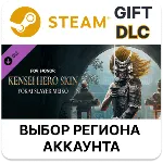FOR HONOR - Kensei Hero Skin- Year 6 Season Steam - irongamers.ru
