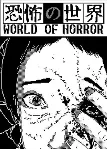 🎮 ☕ WORLD OF HORROR | оффлайн steam