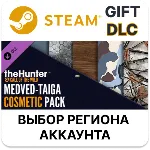 theHunter: Call of the Wild - Medved-Taiga Cosmetic Pack STEAM DLC RU KZ UA BY TR AR - irongamers.ru