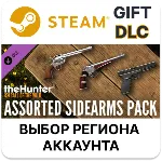 theHunter: Call of the Wild - Assorted Sidearms Pack - irongamers.ru