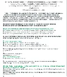 Б.1.7 ПБ 1370.10 (май 2023) - irongamers.ru