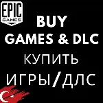 ПРИОБРЕТИТЕ ИГРА EPIC GAMES (TL ЛИРА) БЫСТРО | ТУРЦИЯ - irongamers.ru