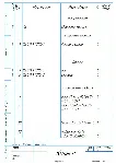 Чертежи колеса комбаина - irongamers.ru