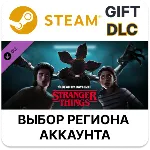 Dead by Daylight - Stranger Things Chapter Steam - irongamers.ru