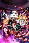 🌗 Demon Slayer Kimetsu no Yaiba Hinokami Xbox активация
