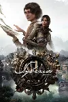 ✅ Syberia - The World Before Xbox Series X|S активация