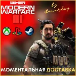 НАБОР ВОИНА CoD MW 3 / Modern Warfare 3 - irongamers.ru