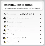 🧬 ПОДПИСКА PS PLUS+ | EA PLAY 1-12 МЕСЯЦЕВ 🎁 УКРАИНА + СКИДКИ👍 