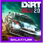 DiRT Rally 2.0 - Steam Оффлайн - irongamers.ru