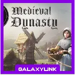 🟣 Medieval Dynasty - Steam Оффлайн 🎮 