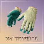 🧤 PUBG | Worker's Gloves🧤 