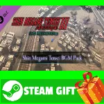 ⭐ Shin Megami Tensei 3 Nocturne HD Remaster Shin Megam - irongamers.ru