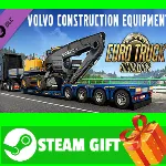 ⭐ Euro Truck Simulator 2 Volvo Construction Equipment - irongamers.ru