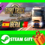 ⭐ ВСЕ СТРАНЫ⭐ Euro Truck Simulator 2 - Iberia STEAM - irongamers.ru