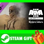 ⭐ ВСЕ СТРАНЫ⭐ Arma 3 Creator DLC: Western Sahara STEAM - irongamers.ru