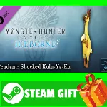 ⭐ Monster Hunter World Iceborne Pendant Shocked Kulu-Y - irongamers.ru