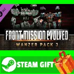 ⭐ ВСЕ СТРАНЫ⭐ Front Mission Evolved: Wanzer Pack 3 - irongamers.ru