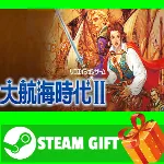 ⭐ ВСЕ СТРАНЫ+РОССИЯ⭐ Uncharted Waters II Steam Gift - irongamers.ru