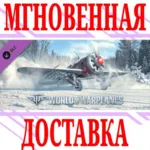 ✅ World of Warplanes I-16-29 Pack DLC ⭐Steam*\Key⭐+ 🎁 