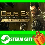 ⭐ Deus Ex: Human Revolution - Director&acute;s Cut STEAM - irongamers.ru