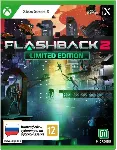 Flashback 2 Xbox Series X|S - irongamers.ru