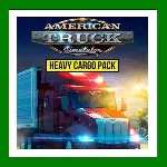 ✅ American Truck Simulator Heavy Cargo Pack DLC✔ ️Steam⭐Ключ Активации🔑 РФ+СНГ✔ ️АКЦИЯ🎁 
