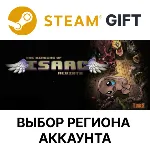 The Binding of Isaac: Rebirth Steam Выбор Региона - irongamers.ru