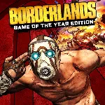 Ключ Borderlands: Game of the Year Edition Xbox One & Xbox Series X|S [Цифровой Код]
