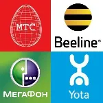 10-9999 РУБ Онлайн пополнение Мегафон РФ 🔥 🔥 
