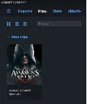 Assassin&acute;s Creed Syndicate Новый аккаунт + Почта - irongamers.ru