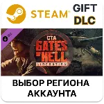 Call to Arms - Gates of Hell: Liberation Steam - irongamers.ru
