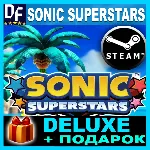 🦔 Sonic Superstar - Deluxe Edition✔ ️STEAM Аккаунт