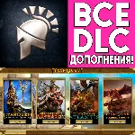 ⚡ Titan Quest Ultimate Edition Legendary iPhone ios AppStore iPad