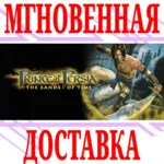 Prince of Persia: The Sands of Time ⭐Uplay\Key⭐ + - irongamers.ru