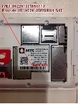 Разблокировка телефонов МТС 970, МТС 970H, МТС 972. Код